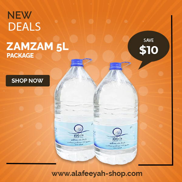 ZamZam Water